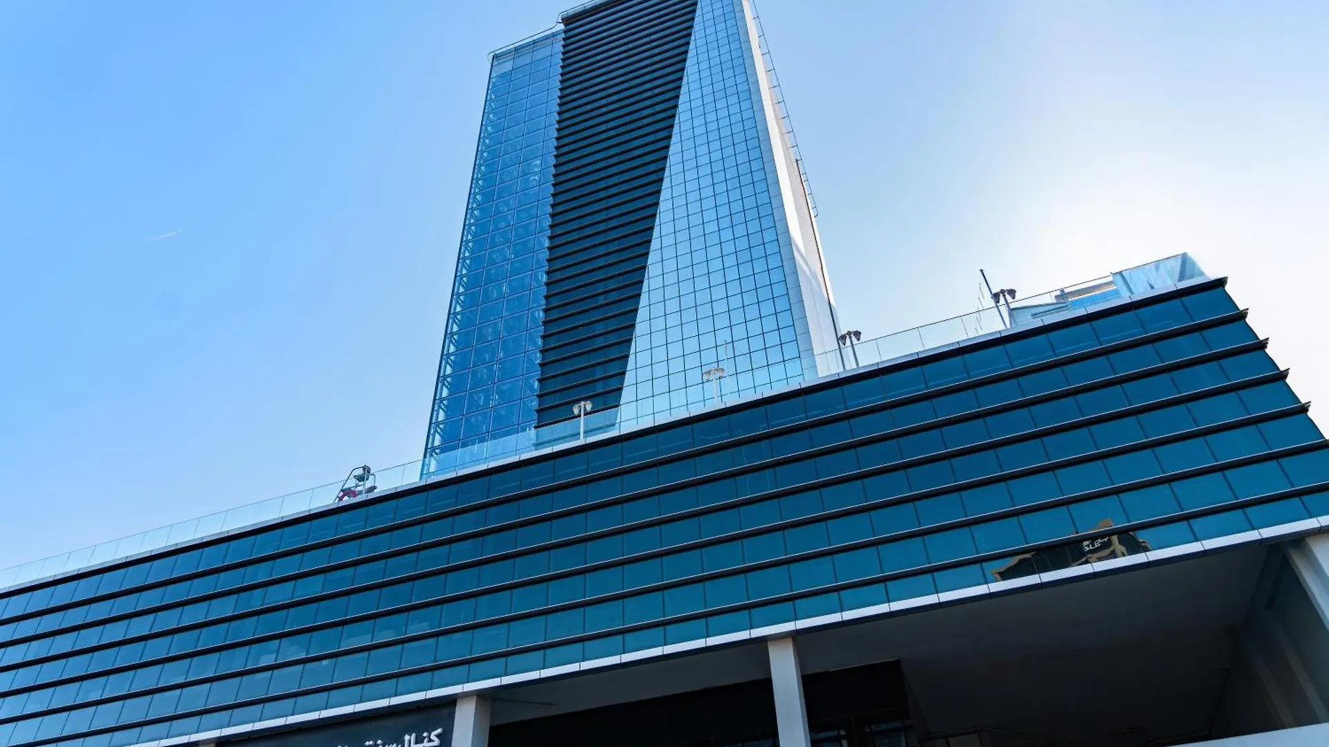 Canal Central Hotel Business Bay Ντουμπάι