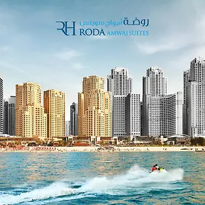 Roda Amwaj Jumeirah Dubaï